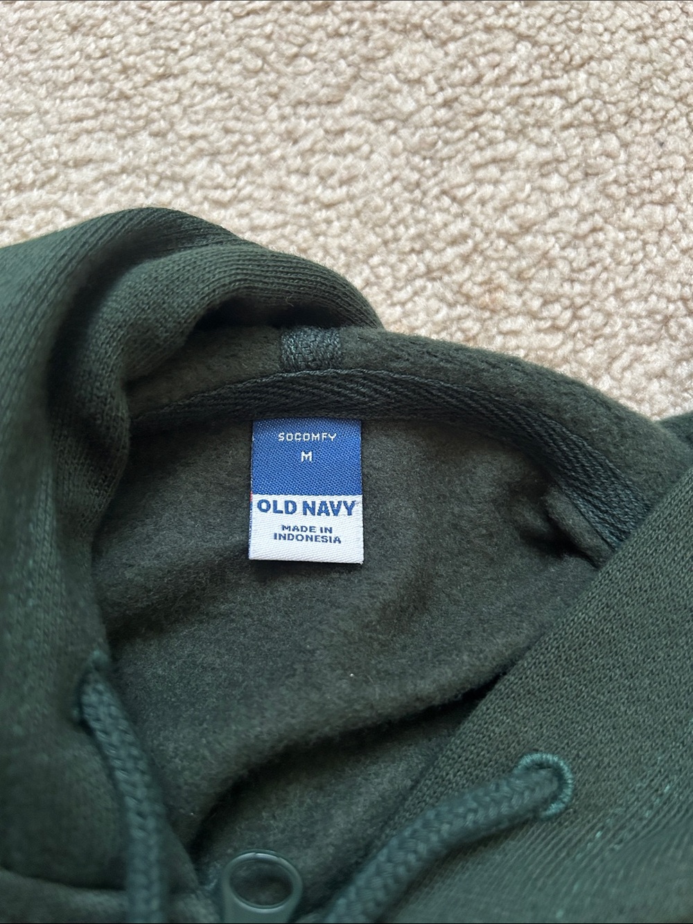 Old Navy Forest Green Zip Hoodie & Sweatpants Set - Picture 7 of 9